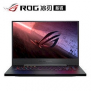 ROG冰刃4新锐 十代8核英特尔酷睿i7 15.6英寸液金导热240Hz轻薄游戏笔记本电脑(i7-10875H 16G 1T RTX2070MQ)