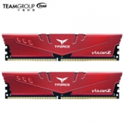 17日0点： Team 十铨 火神系列 DDR4 3200 16GB(8GB*2) 台式机内存条