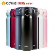 9日0点、88VIP:THERMOS 膳魔师 JNL-502 不锈钢保温杯 500ml