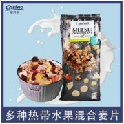 家侍欧 进口水果麦片 750g
