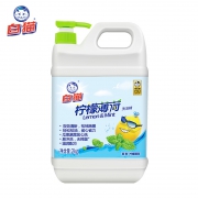 聚划算百亿补贴：白猫 去油污家用洗洁精 2kg