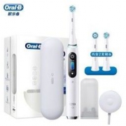Oral-B 欧乐-B iO9 云感刷专业版 智能电动牙刷