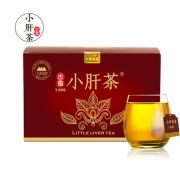 古家小肝茶 赶黄草解酒护肝茶30袋 券后58元包邮 解酒、养肝、降酶