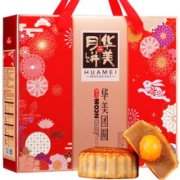 京东PLUS会员：华美月饼 蛋黄莲蓉 华美团圆 中秋月饼礼盒 510g