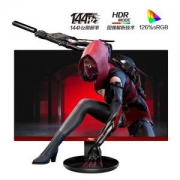 百亿补贴： AOC G2490VX 24英寸VA显示器（144Hz、126%sRGB）