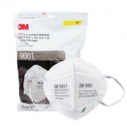 百亿补贴：3M 9001 KN90口罩 50只