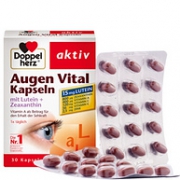 30粒x5件，Doppelherz 双心 叶黄素护眼胶囊