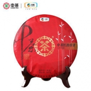 大额神券：中茶牌 红韵春芽2019年云南普洱茶熟茶饼 357g