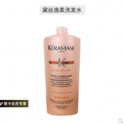21日10点、黑卡会员！ KERASTASE 卡诗 洗发水 多款可选 1000ml