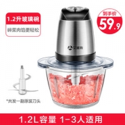 艾美特 家用多功能绞肉机 1.8L
