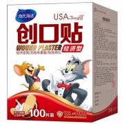 百亿补贴：海氏海诺 创可贴 100片/盒