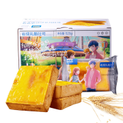 9日0点：三只松鼠 岩烧乳酪吐司 520g