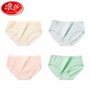 浪莎 ET1026-4 女士纯棉内裤 4条礼盒装