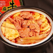重庆德庄 自热火锅 微辣组合装 390g+330g*2 44.9元包邮（需用券）