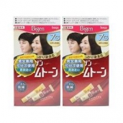 4日10点： Bigen 美源 可瑞慕染发剂 80g/盒 两盒装