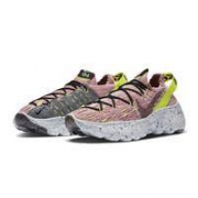 22日0点： NIKE 耐克 SPACE HIPPIE 04 CZ6398 男子运动鞋