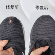 足利舒 运动鞋 修补贴