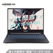 1日0点、历史低价： Hasee 神舟 战神系列 Z7M-CU7NS 15.6英寸笔记本电脑 (i7-10750H、16G、512G、GTX 1650 4G)