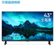 24日8点！ Letv 乐视 G43 43英寸全面屏 液晶电视