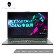 ThundeRobot 雷神 新911MP伪装者 17.3英寸游戏本（i5-10200H、16GB、512GB、RTX2060、144Hz ）