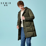 80%绒！Semir 森马 19-078131338 男士长款羽绒服