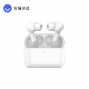 百亿补贴： 荣耀亲选 Earbuds X1 真无线蓝牙耳机