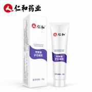 仁和老品牌疤痕修复膏 20克 券后￥5.9