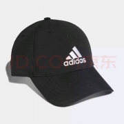 9日0点：adidas 阿迪达斯 FK0898 男女训练运动帽