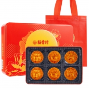 稻香村 富贵金礼月饼礼盒 8饼4味 400gx2件