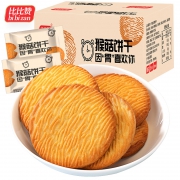 聚划算百亿补贴：比比赞 猴菇饼干 500g
