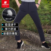 季末清仓 土拨鼠代工厂 君羽 19新款 四向弹力 男宽松透气户外速干裤