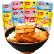 金磨坊 鱼豆腐散装豆腐干小吃 3份45包