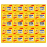百亿补贴：SHANGHAIXIANGZAO 上海香皂 硫磺皂 85g *20块