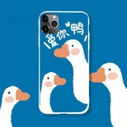 以诺  手机硅胶软壳 多型号可选