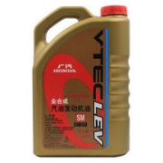 HONDA 广汽本田原厂 全合成机油 SM级 5W-40 4L *3件