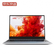某东京造 超薄本 JDBook 14英寸(十代酷睿i3处理器 8G 256G高速固态 FHD Win10)笔记本电脑