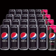 百事可乐 无糖碳酸饮料 （原味330ml*20罐+树莓味330ml*4罐）*3件
