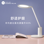 DALEN 达伦 DL-31 国AA级LED护眼台灯 239元