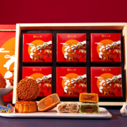 百年老字号！知味观 知味迎月月饼礼盒 410g六种口味