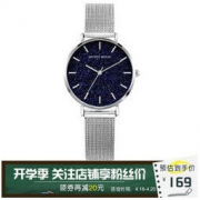 Disney 迪士尼 MK-11185W1 女士石英腕表