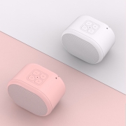 品度 多功能小音箱 标准版 1000毫安 3W