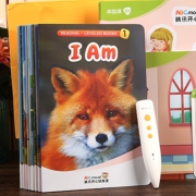 《腾讯开心鼠英语ABC MOUSE》 49.9元包邮（需用券）