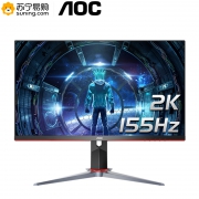 冠捷（AOC）27英寸显示屏
