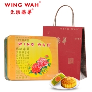 元朗荣华 蛋黄金翡翠 香港广式月饼礼盒装 600g *2件