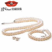 gN pearl 京润珍珠 项链手链耳钉三件套装 7-8mm