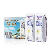 新西兰纽仕兰4.0g乳蛋白全脂纯牛奶250ml*3盒学生早餐 *8件