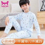 猫人 100%新疆长绒棉 男女童秋衣秋裤套装