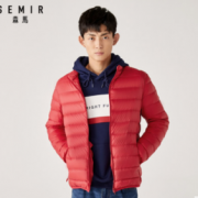 M码！Semir 森马 078131587 男士短款羽绒服