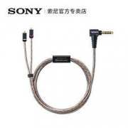 Sony 索尼 MUC-M12SB1 4.4平衡口MMCX升级线