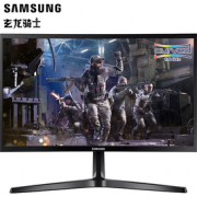 21日0点！ SAMSUNG 三星 C24RG50FQC 23.5英寸VA曲面显示器（1080P、1800R、144Hz） 1099元包邮